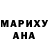 КОКАИН Columbia Margarita Yakovleva