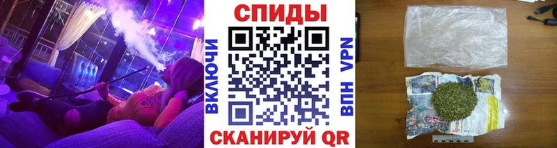 БУТИРАТ оксибутират Качканар