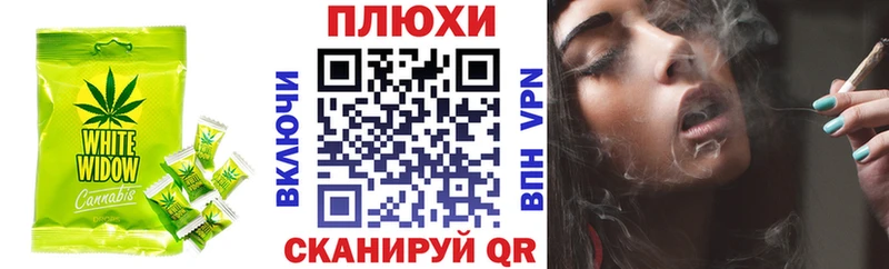 как найти закладки  Качканар  omg ТОР  Еда ТГК конопля 