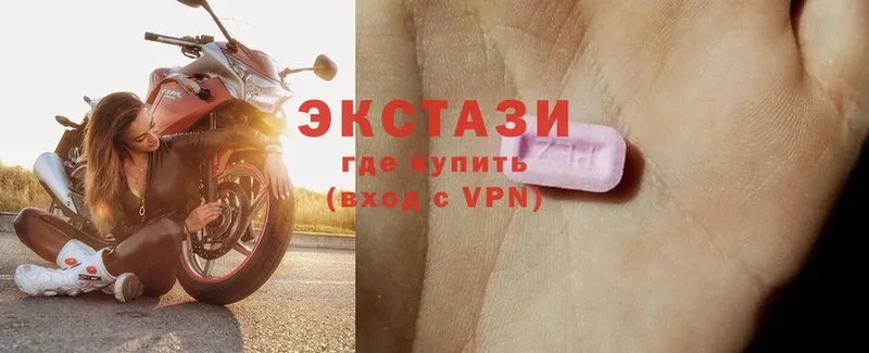 цена   Качканар  Ecstasy louis Vuitton 