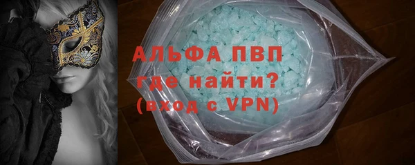 MESCALINE Няндома