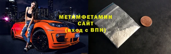 ПСИЛОЦИБИНОВЫЕ ГРИБЫ Вязники