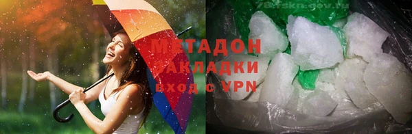 скорость mdpv Зуевка