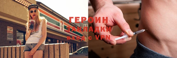 MESCALINE Няндома