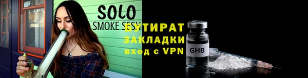 скорость mdpv Зуевка