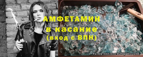 MESCALINE Няндома