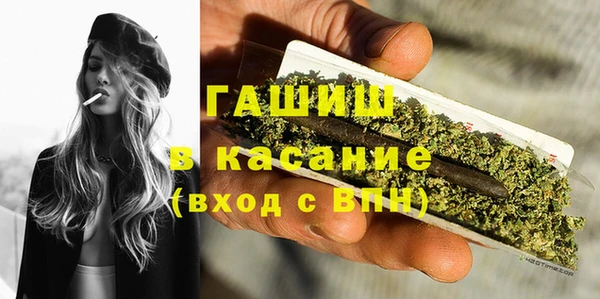 MESCALINE Няндома