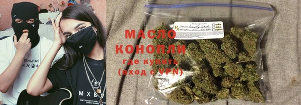 MESCALINE Няндома