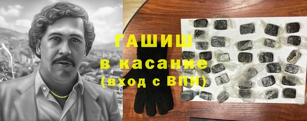 героин Новодвинск