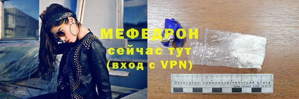 MESCALINE Няндома