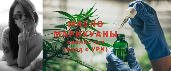 метамфетамин Нягань