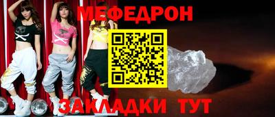 гашиш Азнакаево