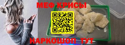 бутират Гусиноозёрск
