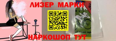 ГАЛЛЮЦИНОГЕННЫЕ ГРИБЫ Апрелевка