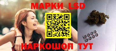 кокаин Гусев
