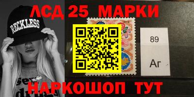 кокаин Гусев