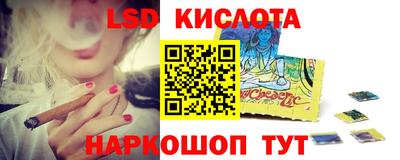 кокаин VHQ Донской