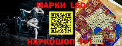 кокаин Гусев
