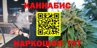 прущая мука Гусь-Хрустальный