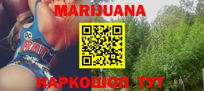 кокаин Гусев