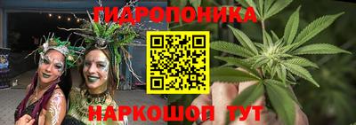 кокаин Гусев