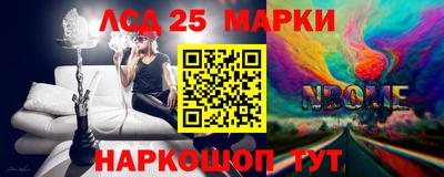 прущая мука Гусь-Хрустальный