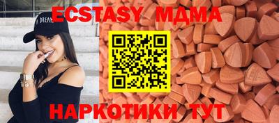 кокаин Гусев
