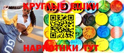 прущая мука Гусь-Хрустальный