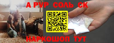прущая мука Гусь-Хрустальный
