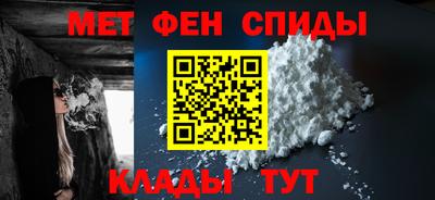 ГАЛЛЮЦИНОГЕННЫЕ ГРИБЫ Апрелевка