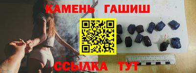 прущая мука Гусь-Хрустальный