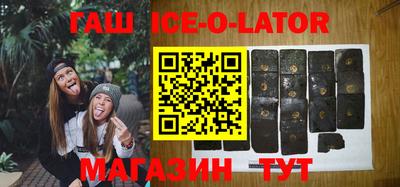 кокаин премиум Дубна