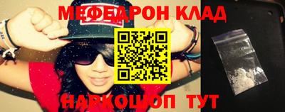 ГАЛЛЮЦИНОГЕННЫЕ ГРИБЫ Апрелевка