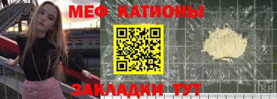 бутик Апшеронск